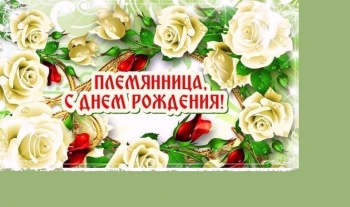 Новой радости и улыбок! 😄