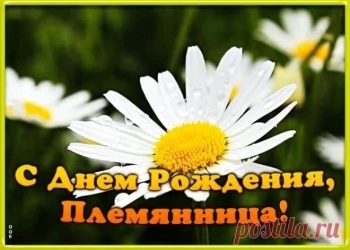 Новых открытий и крутых впечатлений! 🚀