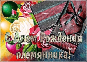 Новых побед и громких свершений! 🏆