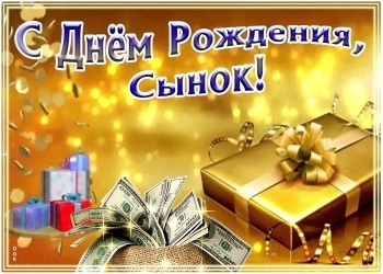 Новых вершин и блестящих побед! 🏆