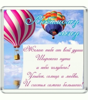 Новых вершин и блестящих побед! 🏆