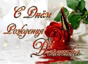 Новых вершин и побед! 🏆