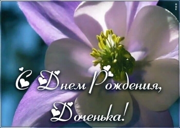 Обняю крепко и целую нежно. 🤗