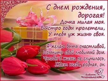 Обняю крепко и целую сильно! 🤗