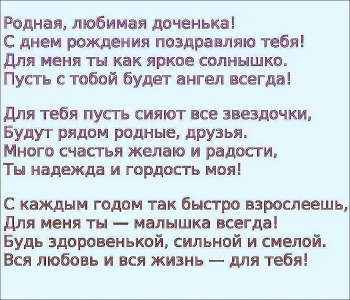 Обняю крепко, родная моя. 🤗