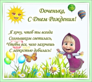 Обнял бы крепко сейчас! 🤗