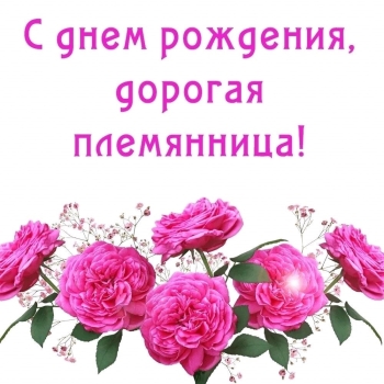 Обнимаем крепко в твой день! 🤗🎉