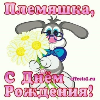 Обнимаю крепко в твой день! 🤗💖