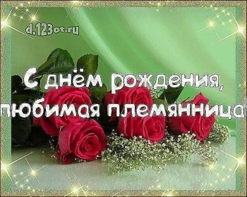 Обнимаю крепко в твой день! 🤗💖