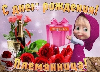 Обнимаю крепко в твой день рождения! 🤗