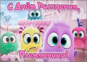 Обнимаю крепко в твой праздник! 🤗