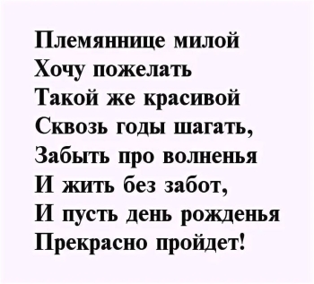 Обнимаю в твой день рождения! 🤗💖