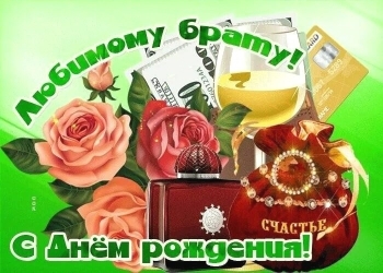 Осуществи всё задуманное легко.