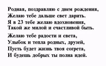 Открывай этот мир — он твой! 🌍