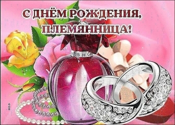 Процветания и ярких впечатлений! 🌈🎉