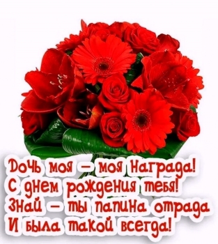 Процветания и смеха полный дом.