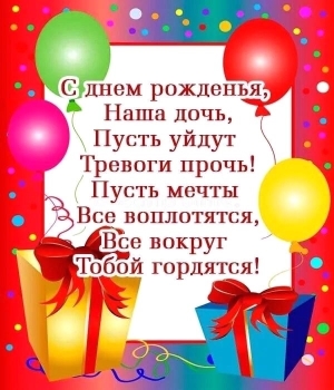 Процветания тебе и света. 🌟