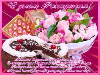 Процветания тебе и улыбок. 😊