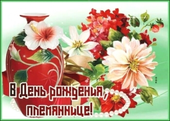 Процветания, успехов и смеха! 😄