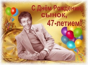 Пусть ангел твой оберегает. 👼