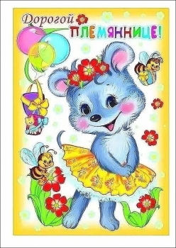 Пусть каждый день будет ярким праздником! ✨