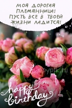 Пусть каждый день будет ярким праздником! ✨