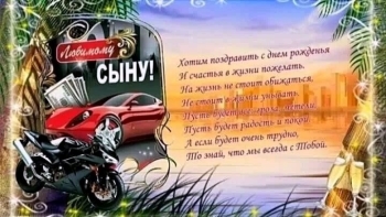 Пусть каждый день будет ярким приключением. ✨