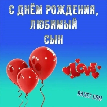 Пусть каждый день будет открытием. 🚀