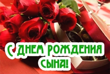 Пусть каждый день будет открытием. 🚀