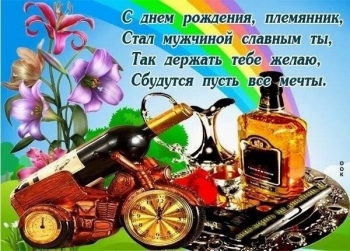 Пусть каждый день будет открытием. 🌟