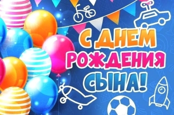 Пусть каждый день будет открытием. 🚀