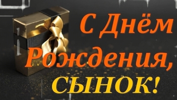 Пусть каждый день будет открытием. 🚀