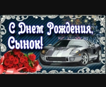 Пусть каждый день будет открытием. 🚀