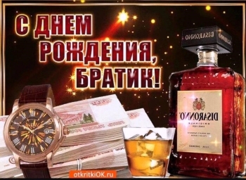 Пусть каждый день будет продуктивным. 💪