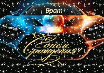 Пусть каждый день будет топ! 🔥