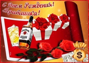 Пусть каждый день будет топ. 🔥