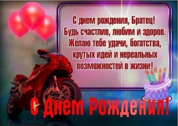 Пусть каждый день будет топовым. 🔥