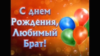 Пусть каждый день будет топовым. 🔥