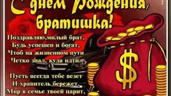 Пусть каждый день будет удачным. ✨