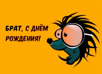 Пусть каждый день будет удачным. ✨