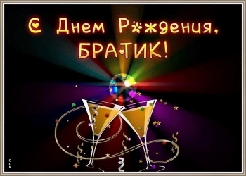 Пусть каждый день будет удачным. 😎