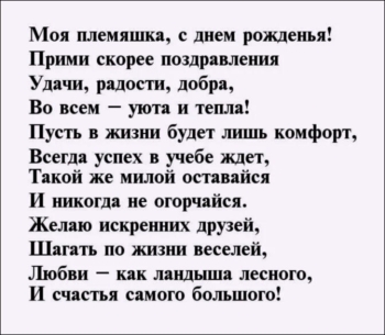 Пусть каждый день будет волшебным. ✨