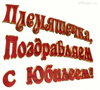 Пусть каждый день будет волшебным. ✨