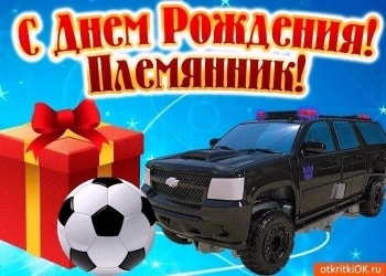 Пусть каждый день приносит радость. 😊