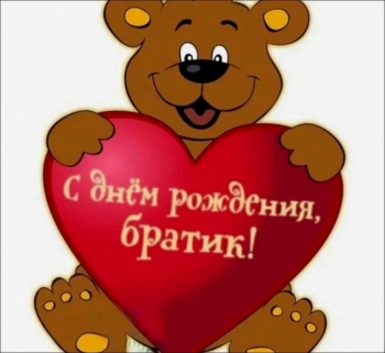 Пусть каждый день приносит удачу. ✨