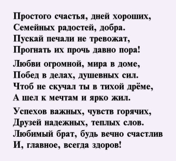 Пусть каждый день вдохновляет. ✨