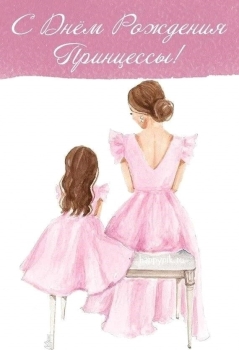 Пусть каждый миг будет волшебным. ✨