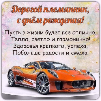 Пусть мечты сбываются! ✨🌟