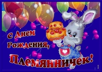 Пусть мечты сбываются. ✨🌟