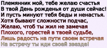 Пусть мечты сбываются одна за другой. ✨